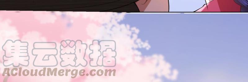 郡主稳住，人设不能崩！24话 进宫