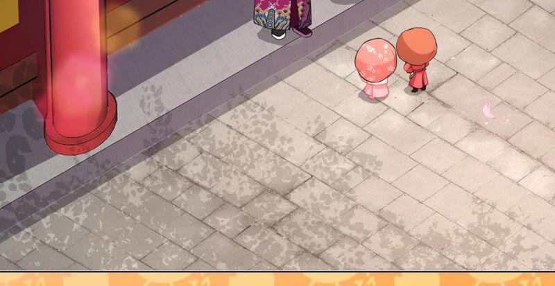 郡主稳住，人设不能崩！24话 进宫