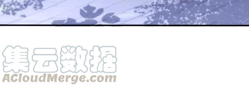 郡主稳住，人设不能崩！24话 进宫