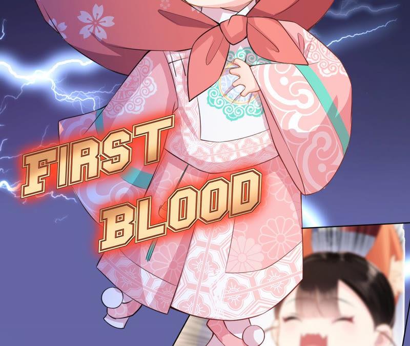 郡主稳住，人设不能崩！25话 初长成