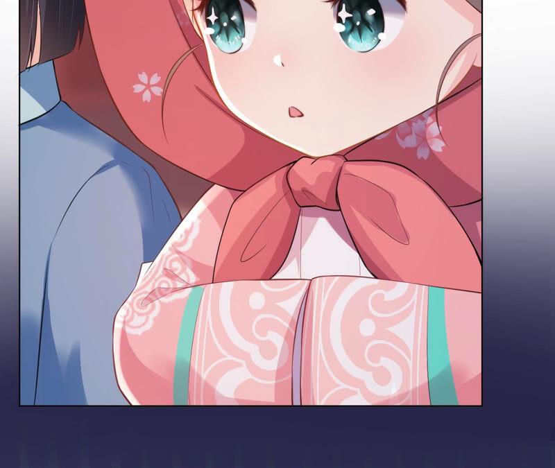 郡主稳住，人设不能崩！25话 初长成