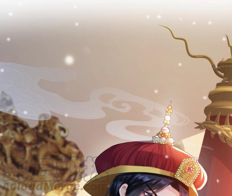 郡主稳住，人设不能崩！25话 初长成