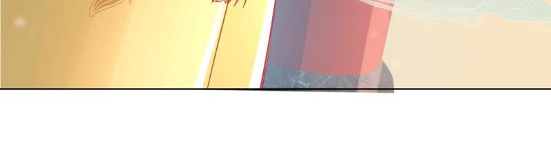 郡主稳住，人设不能崩！25话 初长成