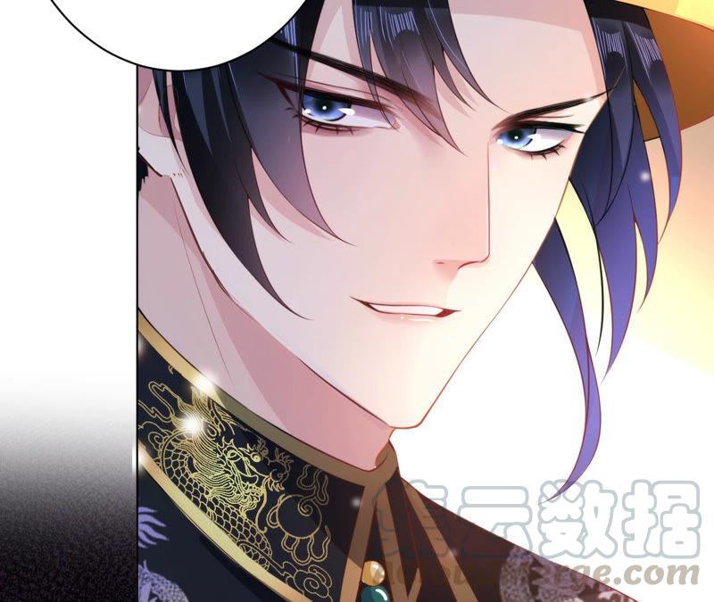 郡主稳住，人设不能崩！25话 初长成