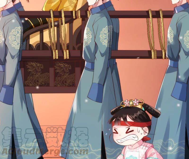 郡主稳住，人设不能崩！25话 初长成