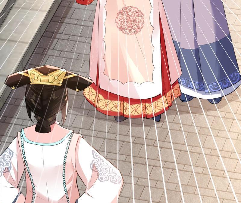 郡主稳住，人设不能崩！25话 初长成