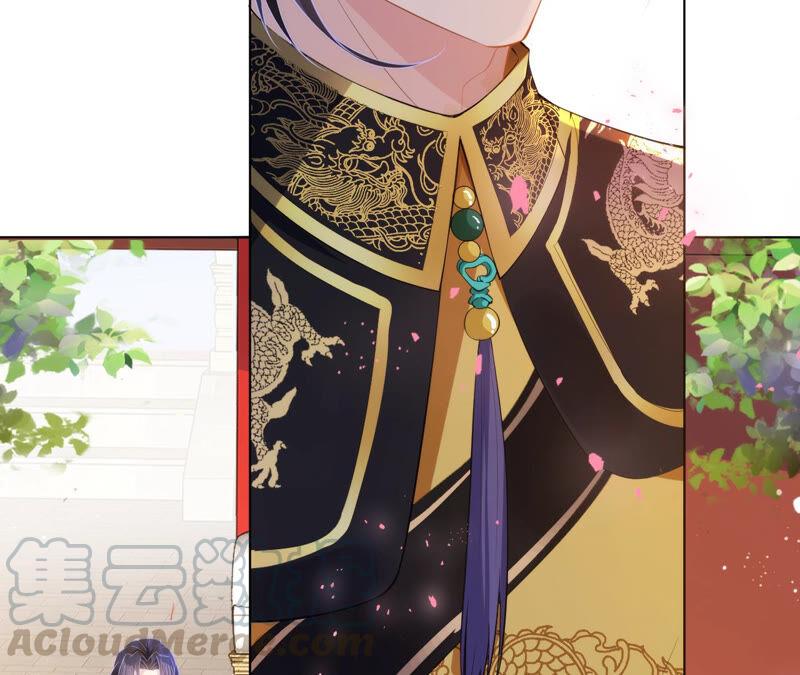 郡主稳住，人设不能崩！25话 初长成