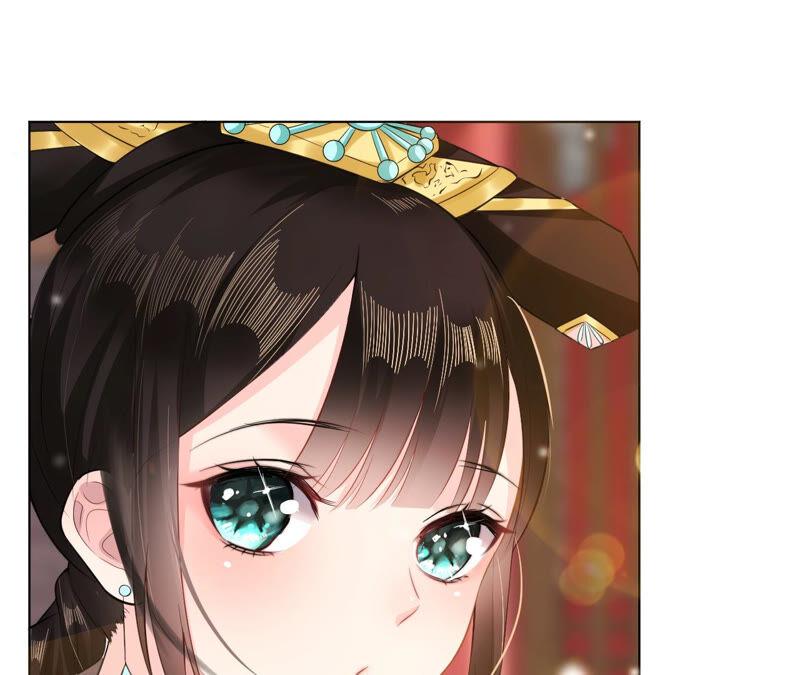 郡主稳住，人设不能崩！25话 初长成