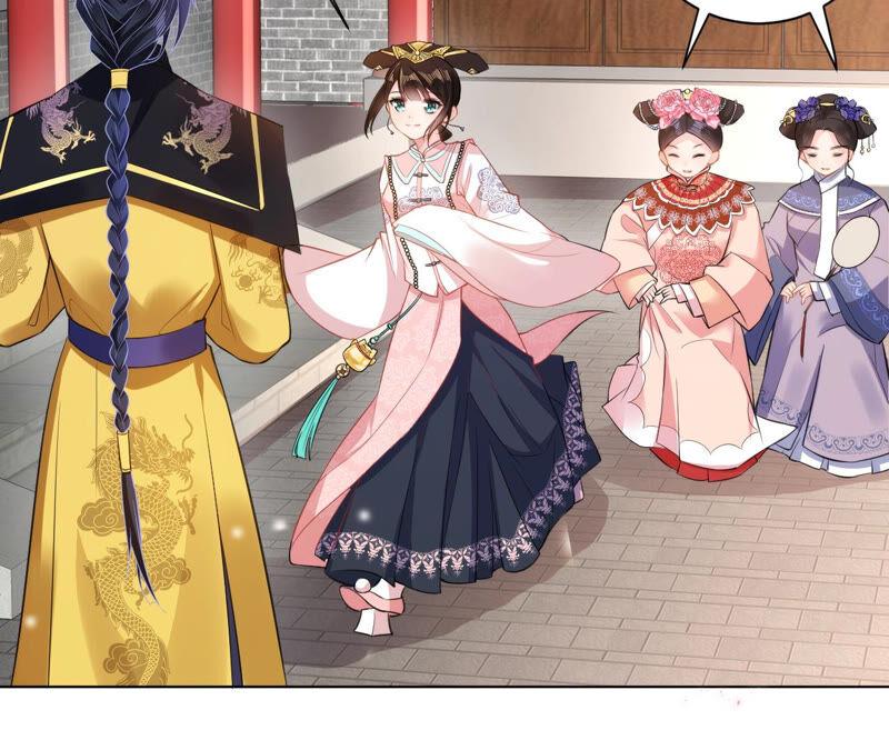 郡主稳住，人设不能崩！25话 初长成