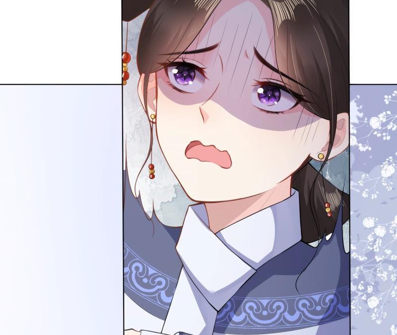 郡主稳住，人设不能崩！26话 你叫朕什么？