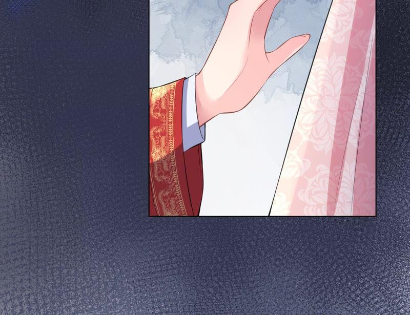 郡主稳住，人设不能崩！26话 你叫朕什么？