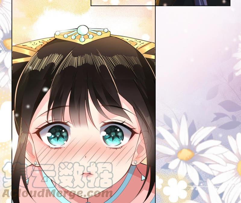 郡主稳住，人设不能崩！26话 你叫朕什么？