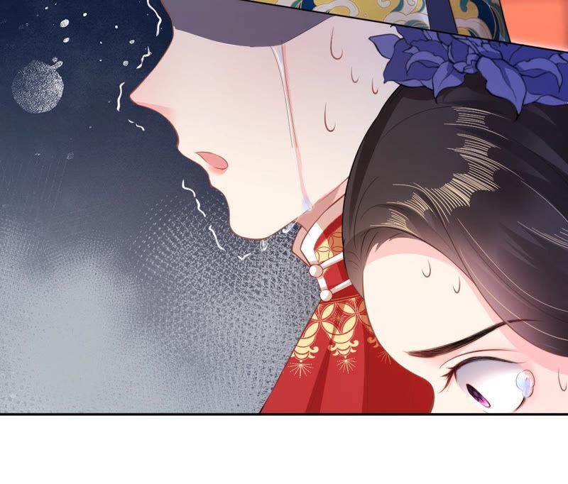 郡主稳住，人设不能崩！26话 你叫朕什么？