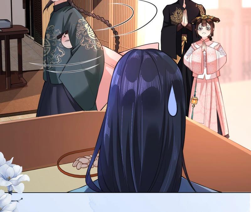 郡主稳住，人设不能崩！27话 救场如救火