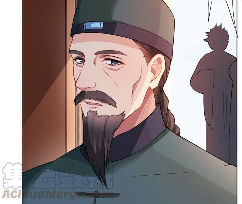 郡主稳住，人设不能崩！27话 救场如救火