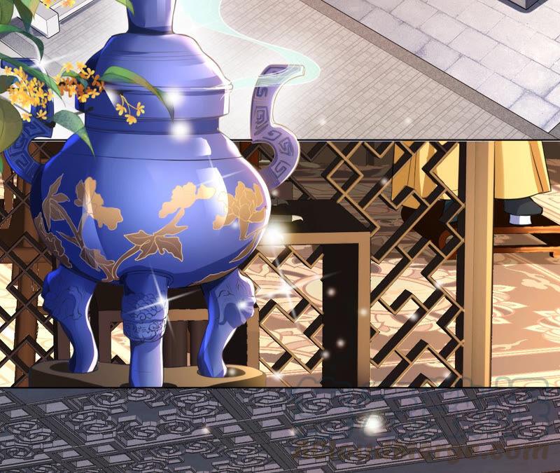 郡主稳住，人设不能崩！27话 救场如救火