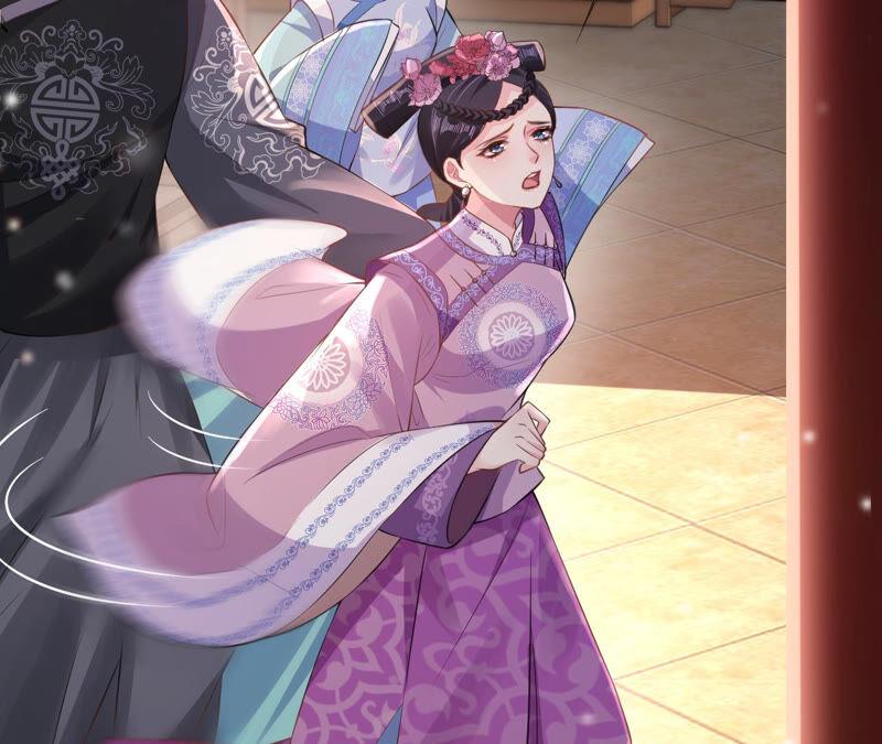 郡主稳住，人设不能崩！29话 乌苏里奚月