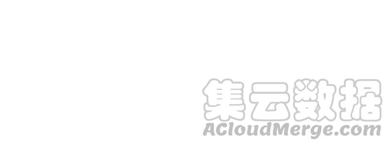郡主稳住，人设不能崩！29话 乌苏里奚月