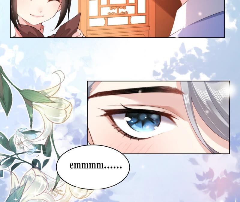 郡主稳住，人设不能崩！30话 该怎么开口