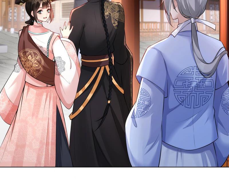 郡主稳住，人设不能崩！32话 眼里可还有朕？