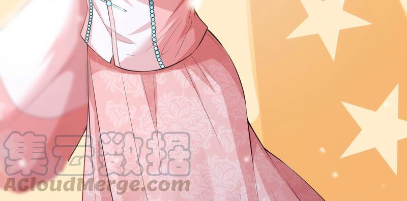 郡主稳住，人设不能崩！32话 眼里可还有朕？