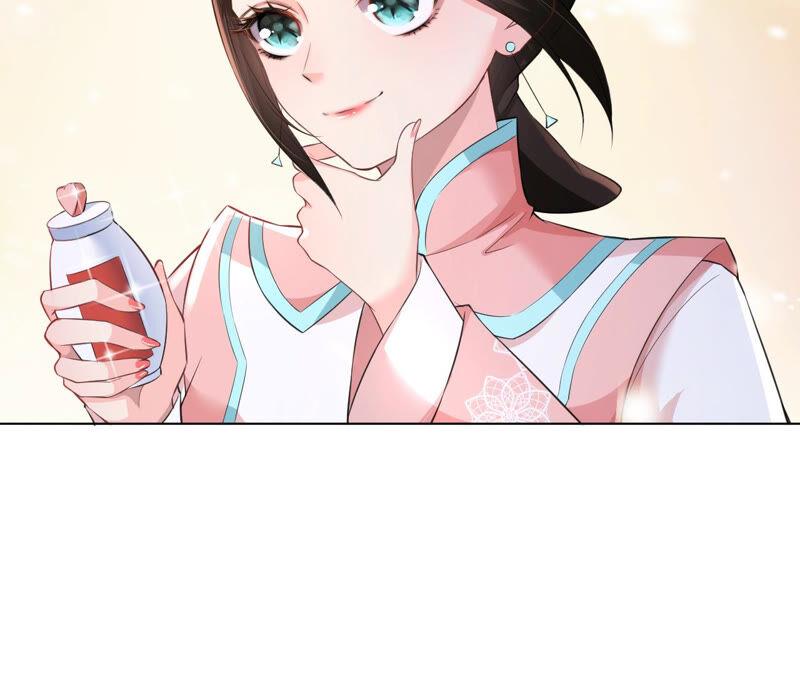 郡主稳住，人设不能崩！32话 眼里可还有朕？