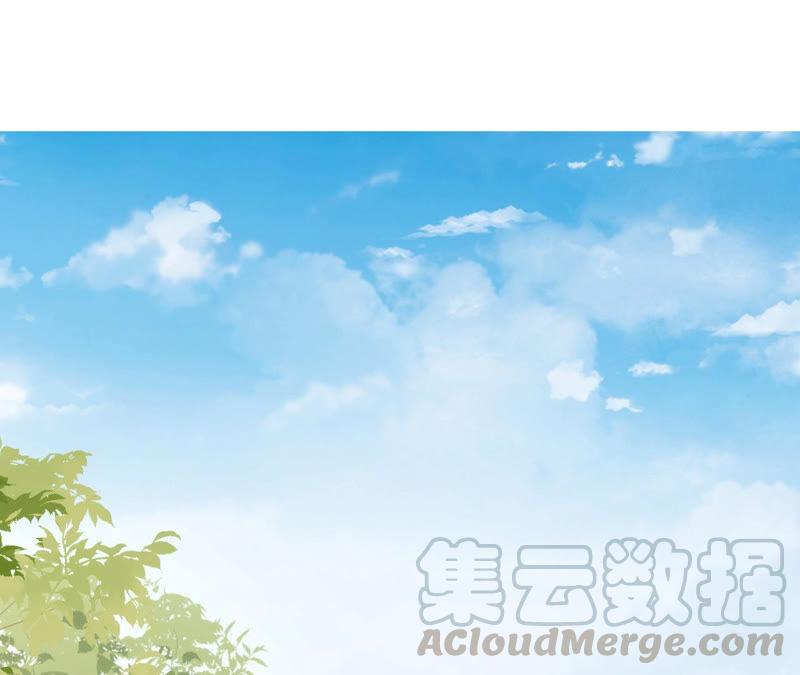 郡主稳住，人设不能崩！32话 眼里可还有朕？