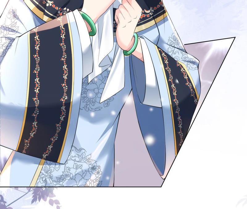 郡主稳住，人设不能崩！32话 眼里可还有朕？