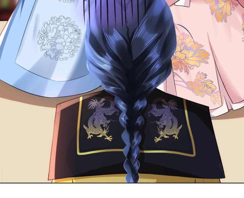 郡主稳住，人设不能崩！32话 眼里可还有朕？