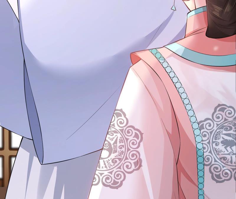 郡主稳住，人设不能崩！32话 眼里可还有朕？