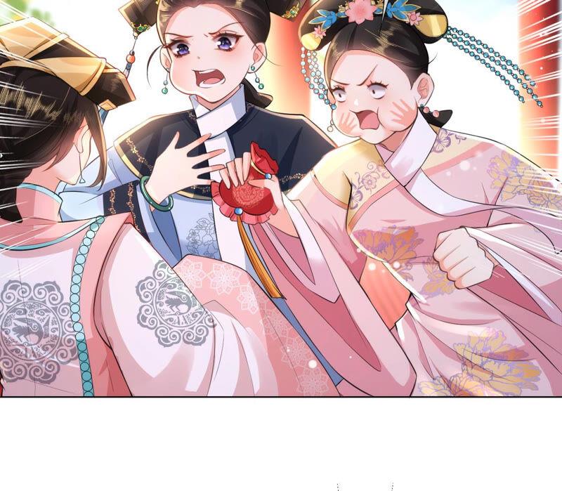 郡主稳住，人设不能崩！33话 雪肤霜