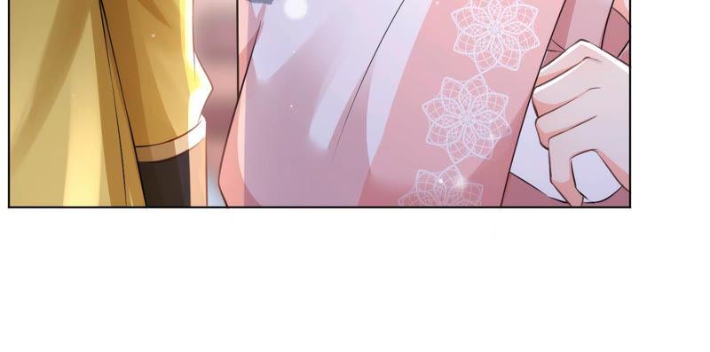 郡主稳住，人设不能崩！33话 雪肤霜