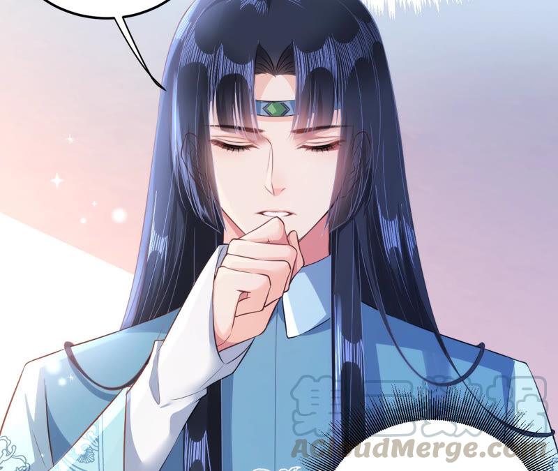 郡主稳住，人设不能崩！35话 捆绑销售