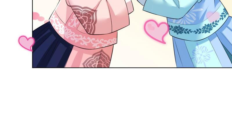 郡主稳住，人设不能崩！35话 捆绑销售