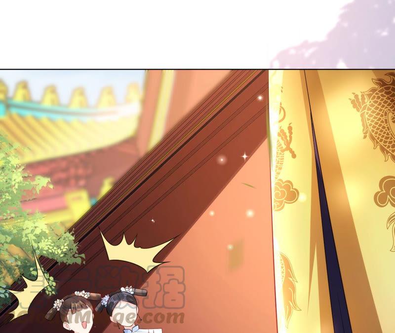 郡主稳住，人设不能崩！35话 捆绑销售