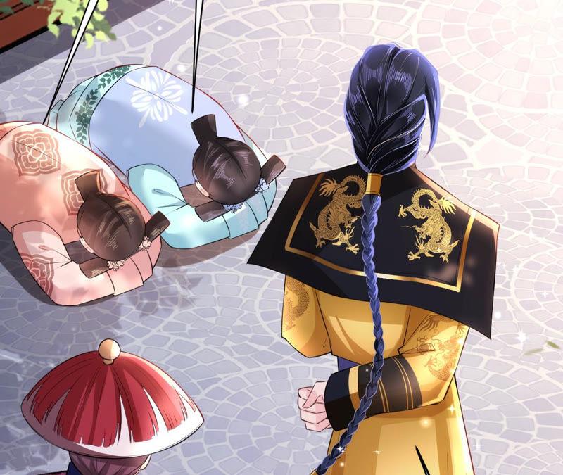 郡主稳住，人设不能崩！35话 捆绑销售