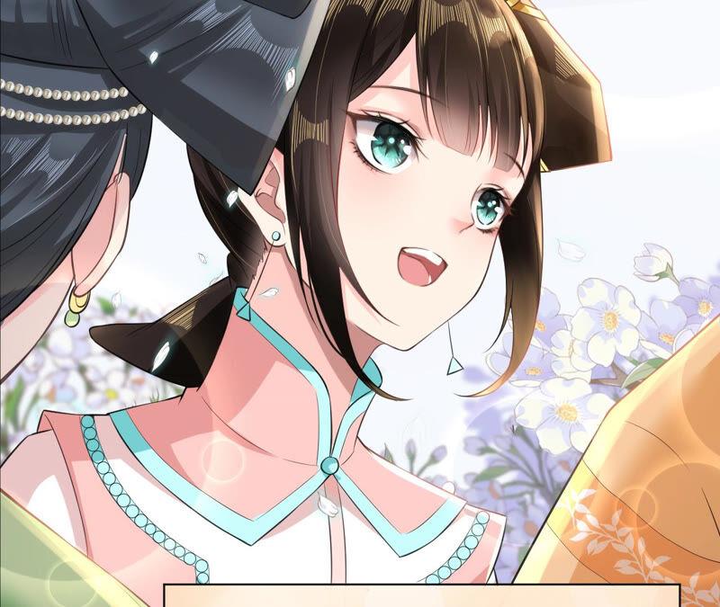 郡主稳住，人设不能崩！35话 捆绑销售