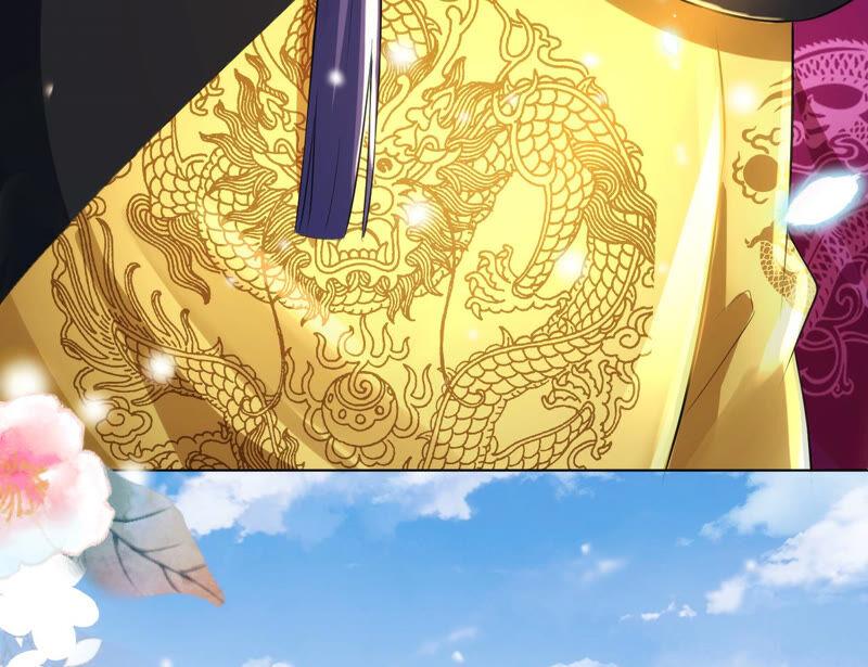 郡主稳住，人设不能崩！35话 捆绑销售