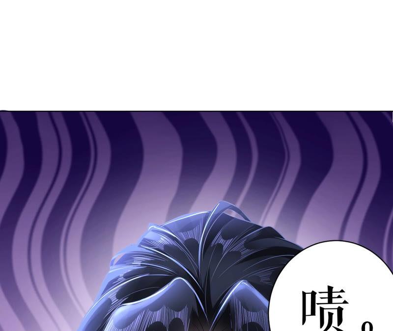 郡主稳住，人设不能崩！36话 允恪最棒？