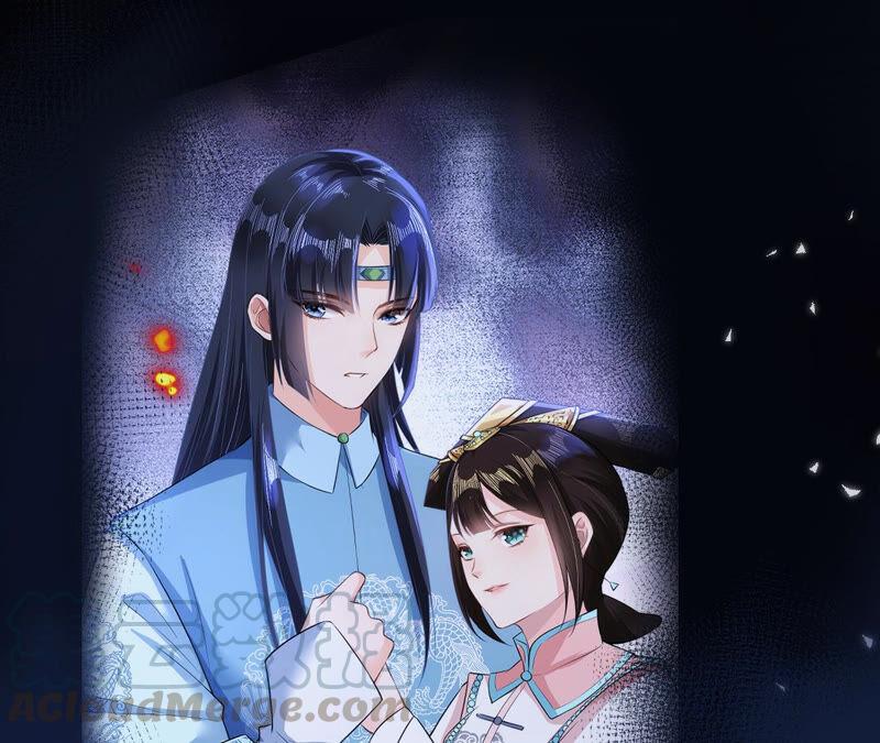 郡主稳住，人设不能崩！38话 坦白