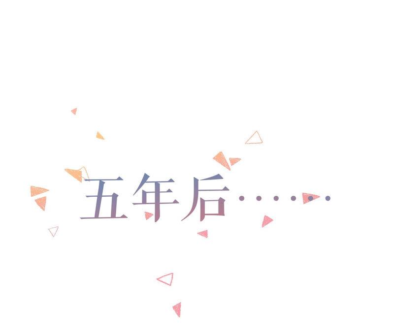 郡主稳住，人设不能崩！新年番外二