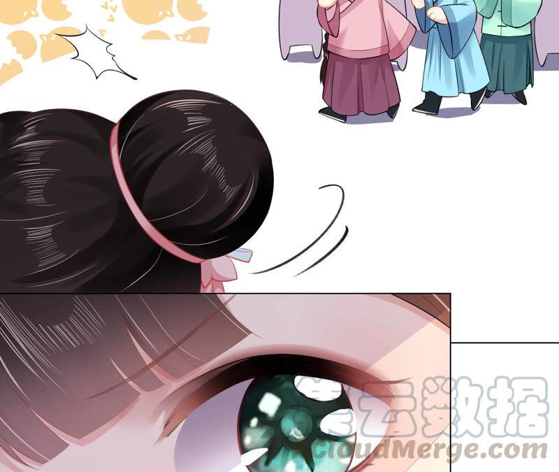 郡主稳住，人设不能崩！新年番外二