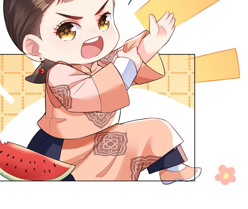 郡主稳住，人设不能崩！42话 头疼的太后