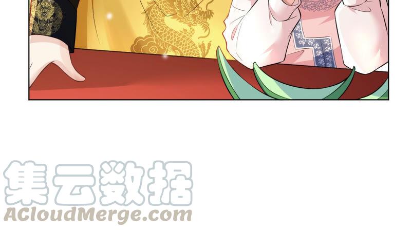 郡主稳住，人设不能崩！42话 头疼的太后