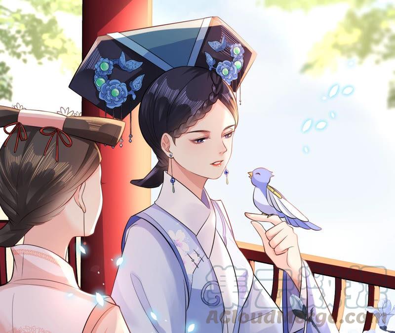 郡主稳住，人设不能崩！45话 玛丽苏女主