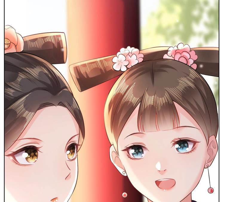 郡主稳住，人设不能崩！45话 玛丽苏女主