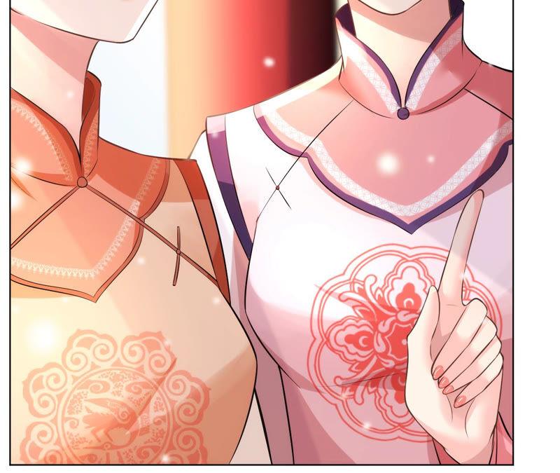 郡主稳住，人设不能崩！45话 玛丽苏女主