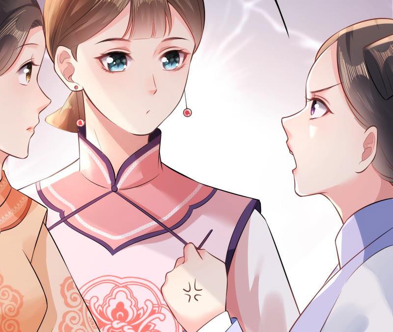 郡主稳住，人设不能崩！45话 玛丽苏女主