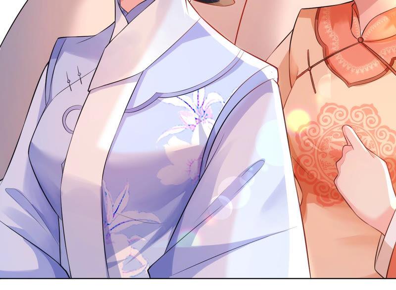 郡主稳住，人设不能崩！45话 玛丽苏女主