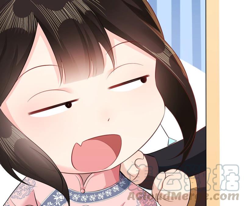 郡主稳住，人设不能崩！45话 玛丽苏女主